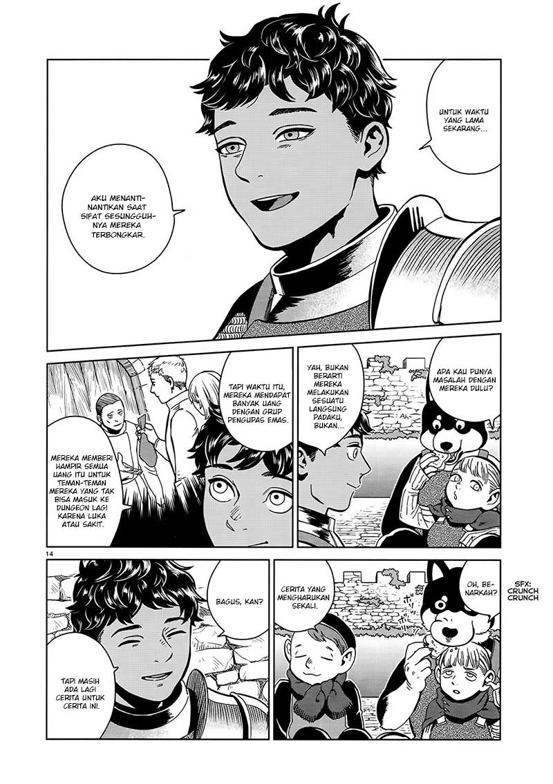 Dungeon Meshi Bab 33 halaman 17