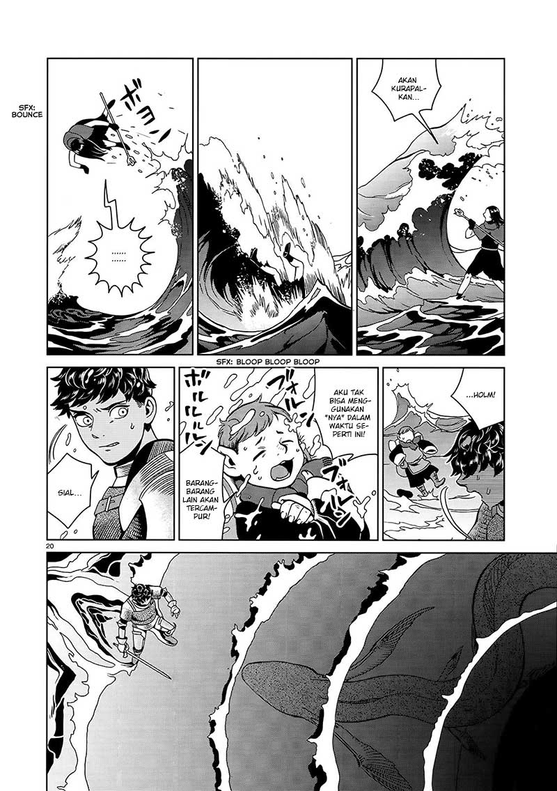 Dungeon Meshi Bab 33 halaman 23