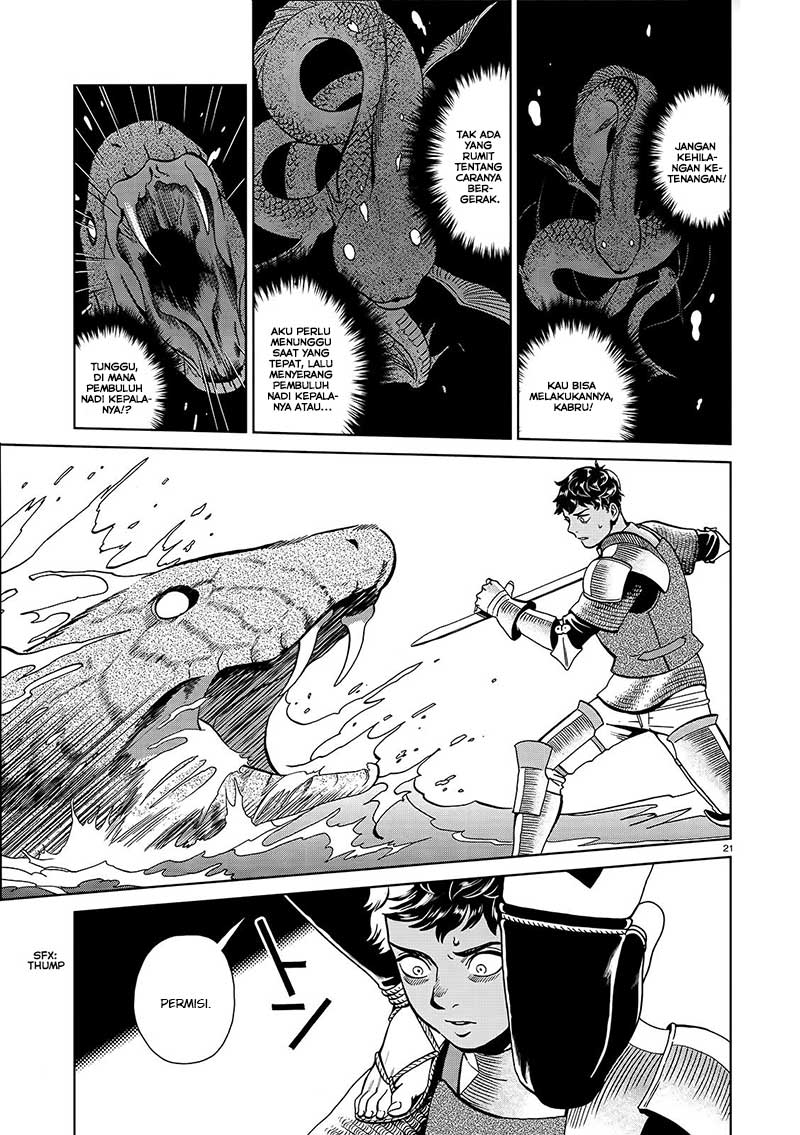 Dungeon Meshi Bab 33 halaman 24