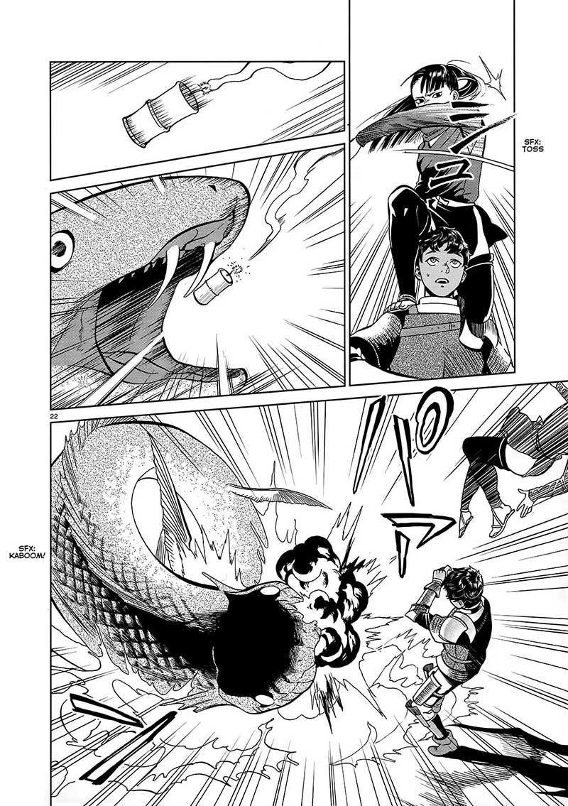 Dungeon Meshi Bab 33 halaman 25