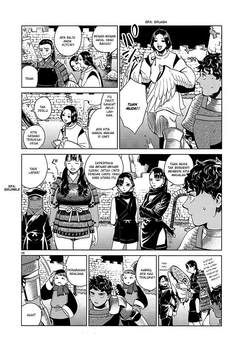 Dungeon Meshi Bab 33 halaman 29