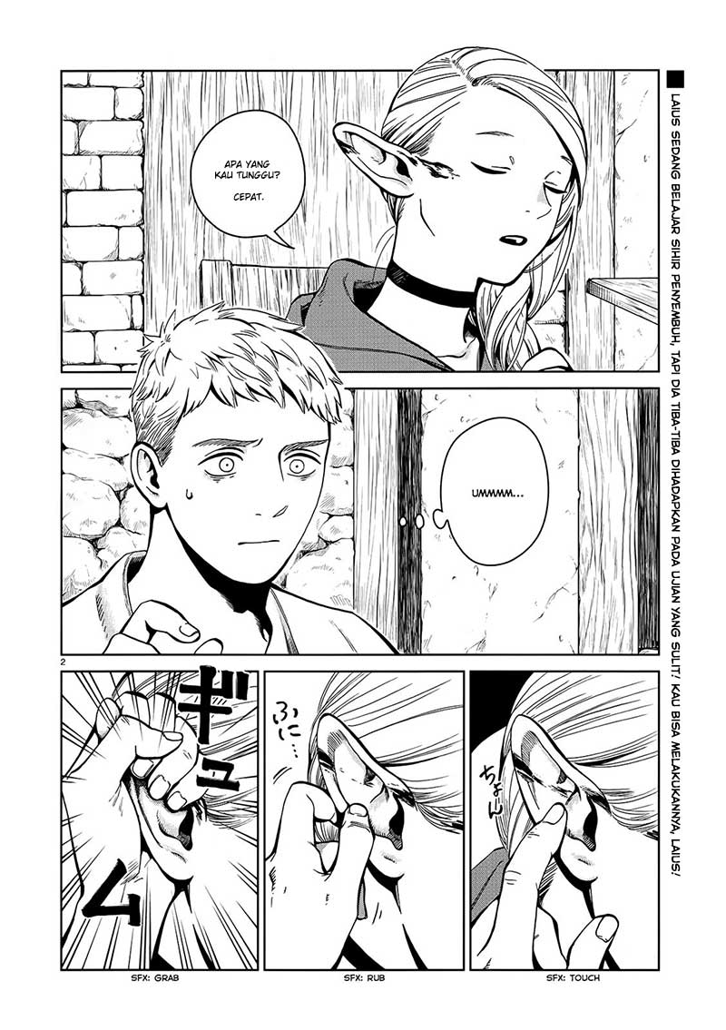 Dungeon Meshi Bab 34 halaman 4