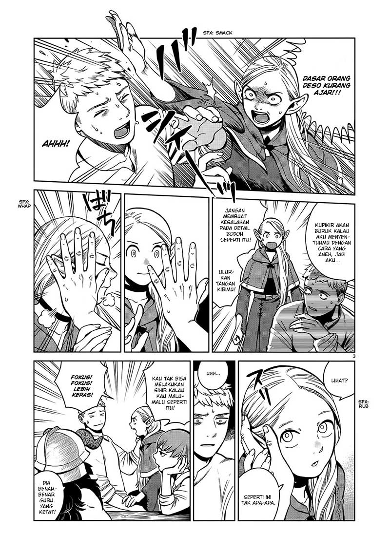 Dungeon Meshi Bab 34 halaman 5
