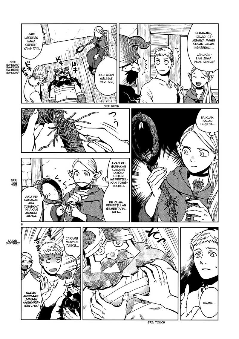 Dungeon Meshi Bab 34 halaman 8