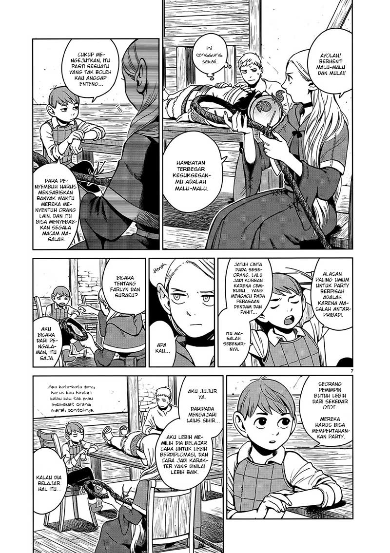 Dungeon Meshi Bab 34 halaman 9