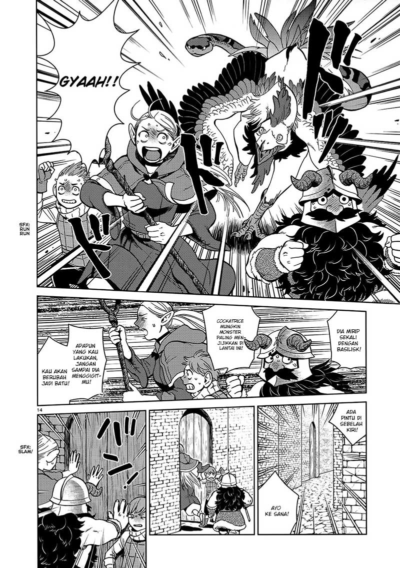 Dungeon Meshi Bab 34 halaman 17