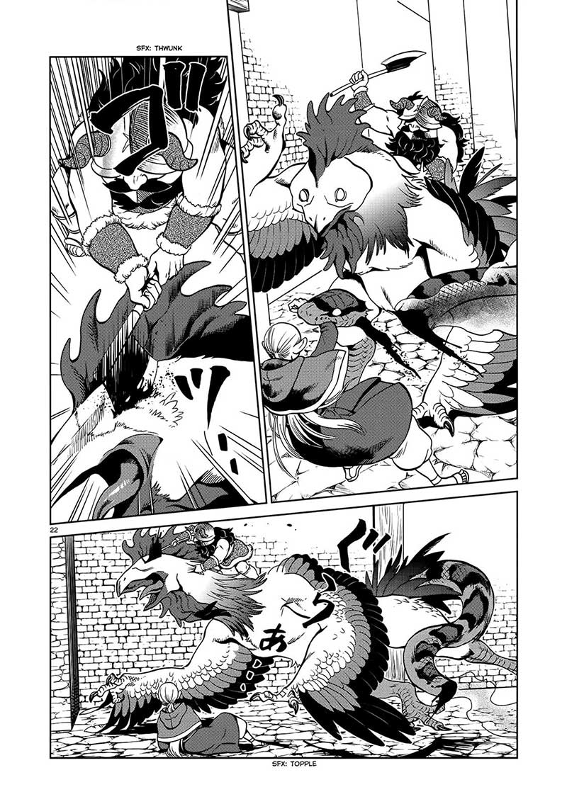 Dungeon Meshi Bab 34 halaman 25