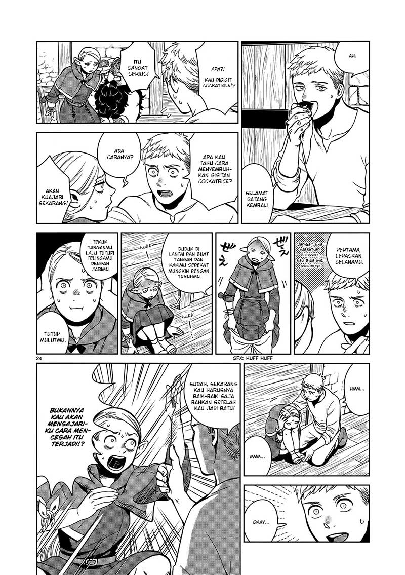 Dungeon Meshi Bab 34 halaman 27