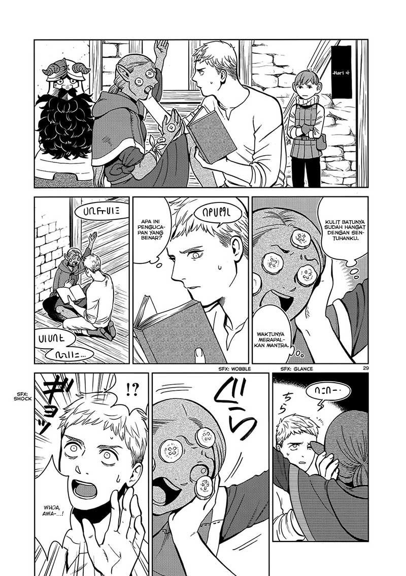 Dungeon Meshi Bab 34 halaman 32