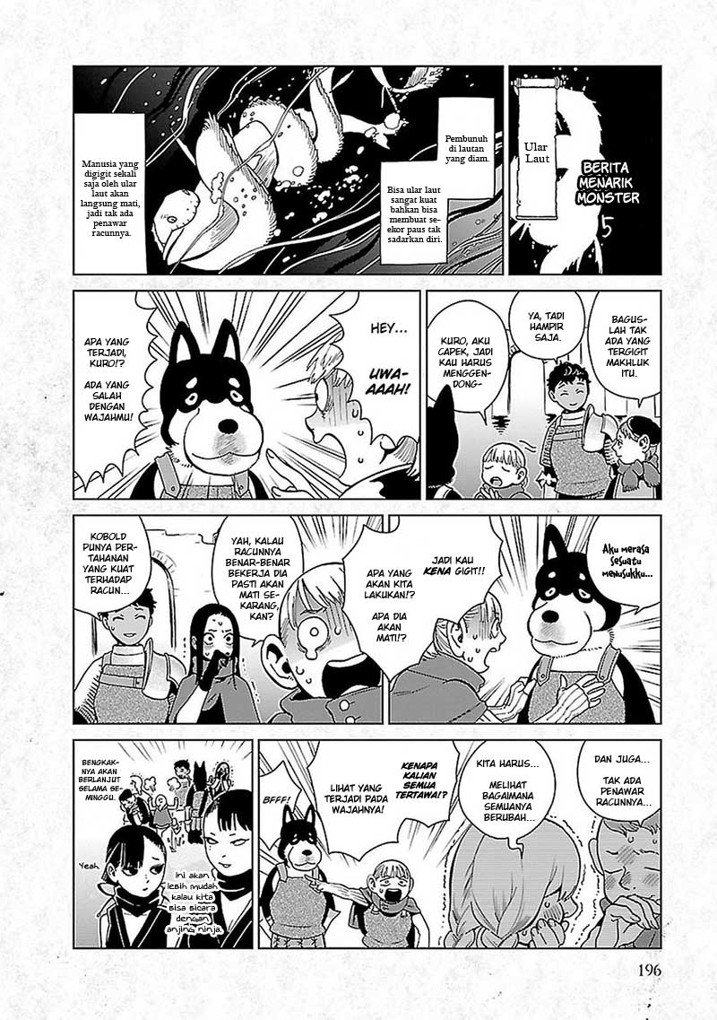 Dungeon Meshi Bab 35.5 halaman 3
