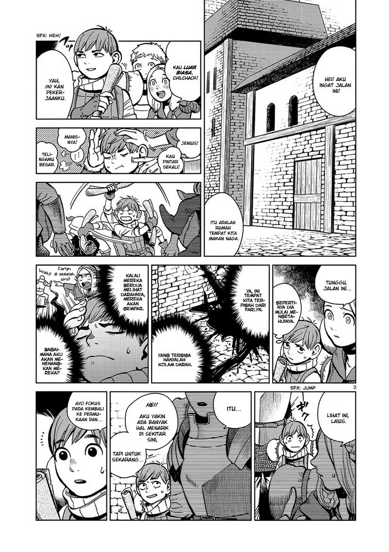 Dungeon Meshi Bab 35 halaman 5