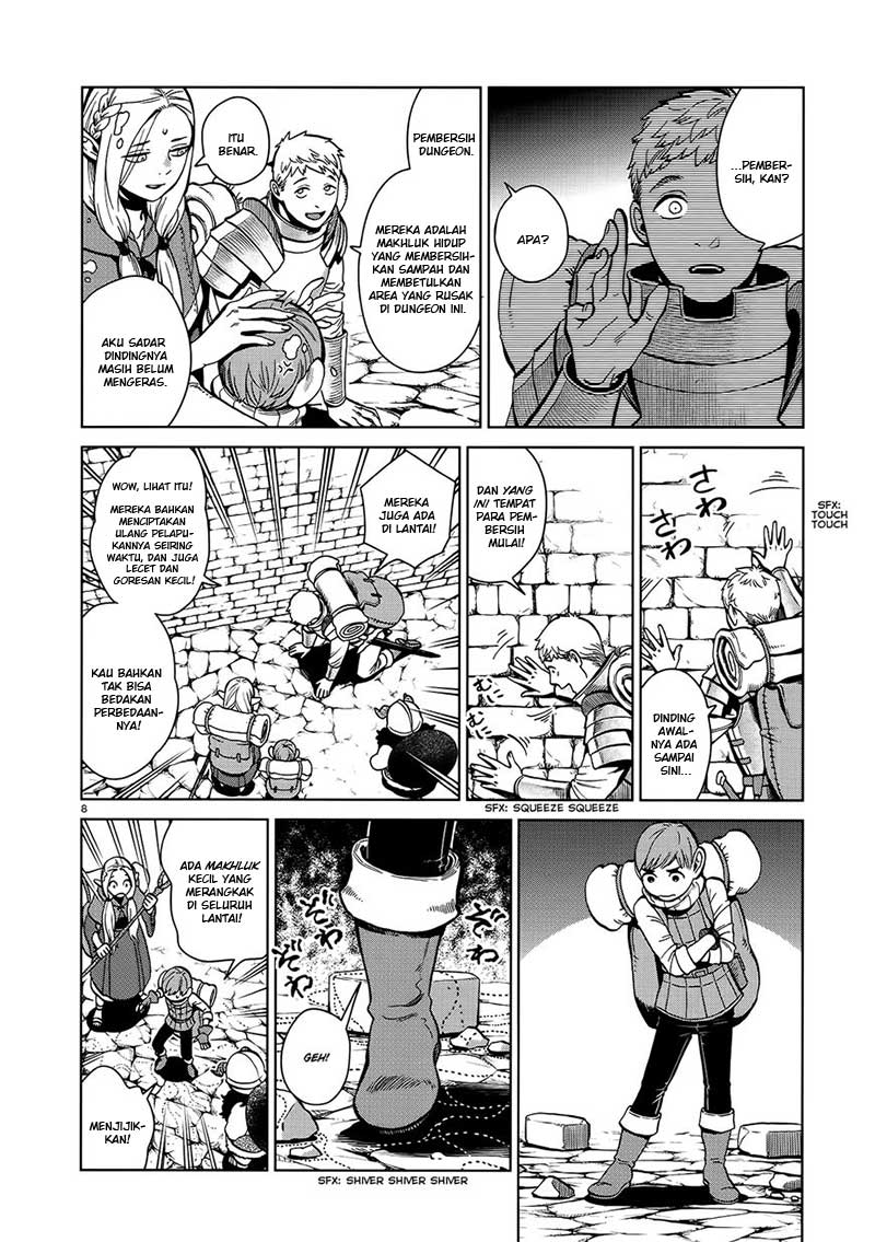 Dungeon Meshi Bab 35 halaman 10