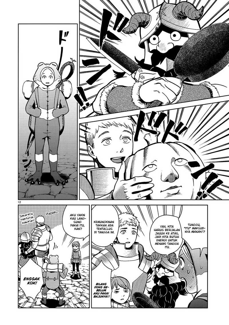 Dungeon Meshi Bab 35 halaman 15