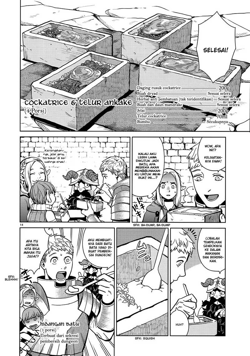 Dungeon Meshi Bab 35 halaman 17
