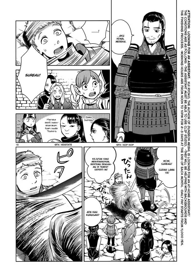 Dungeon Meshi Bab 35 halaman 21