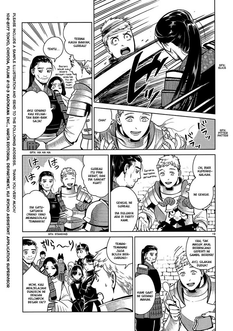 Dungeon Meshi Bab 35 halaman 22