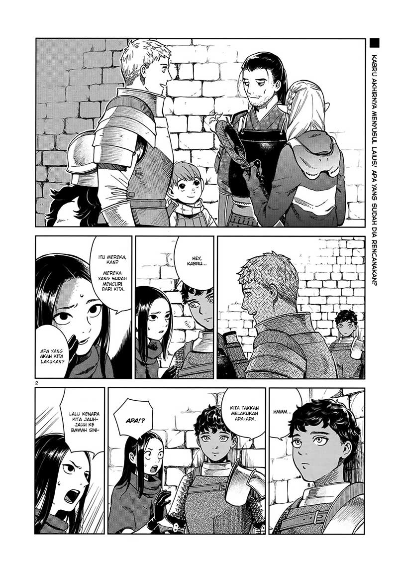 Dungeon Meshi Bab 36 halaman 4
