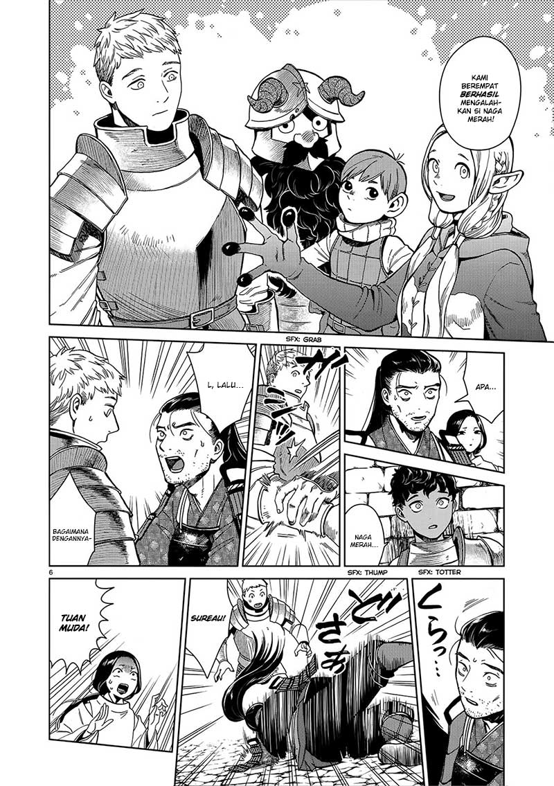 Dungeon Meshi Bab 36 halaman 8