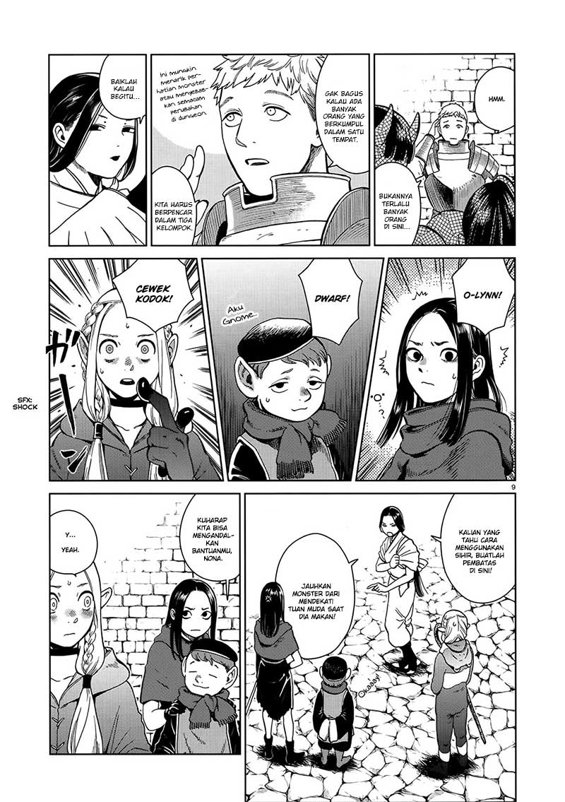 Dungeon Meshi Bab 36 halaman 11