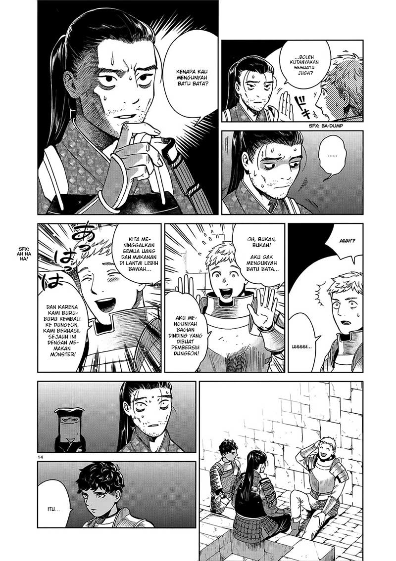 Dungeon Meshi Bab 36 halaman 17