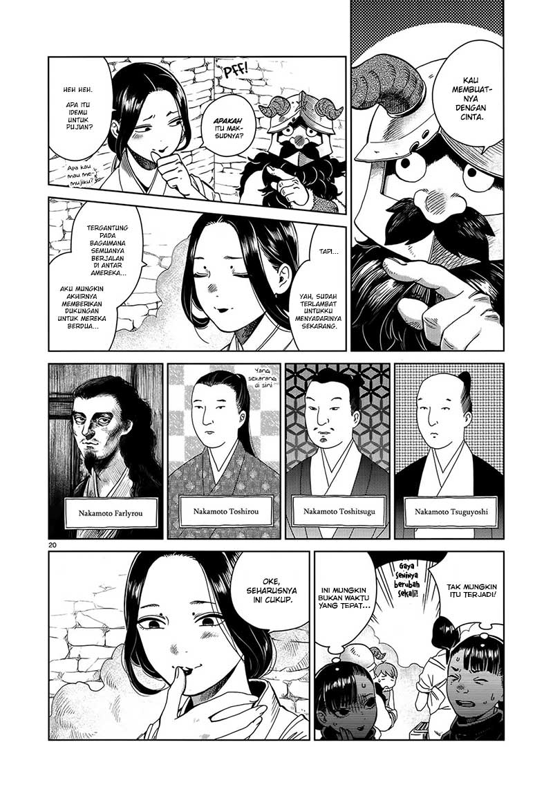 Dungeon Meshi Bab 36 halaman 23