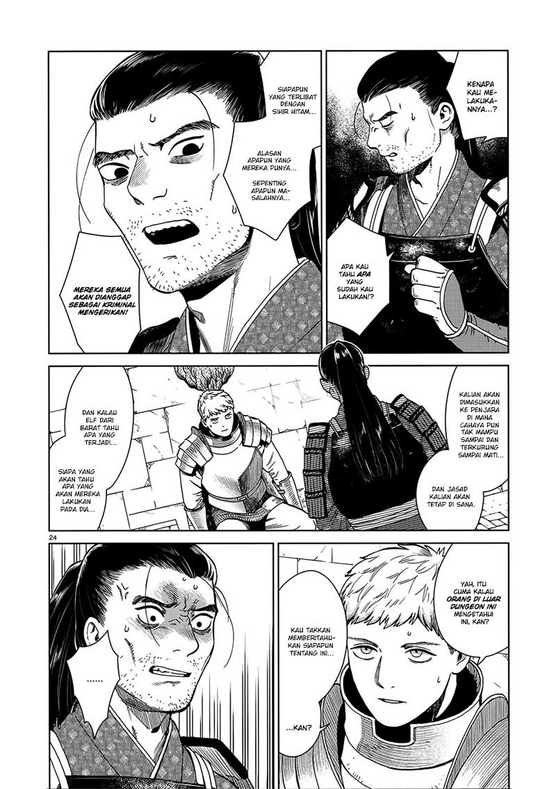 Dungeon Meshi Bab 36 halaman 27