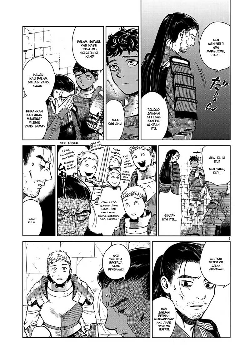 Dungeon Meshi Bab 37 halaman 5