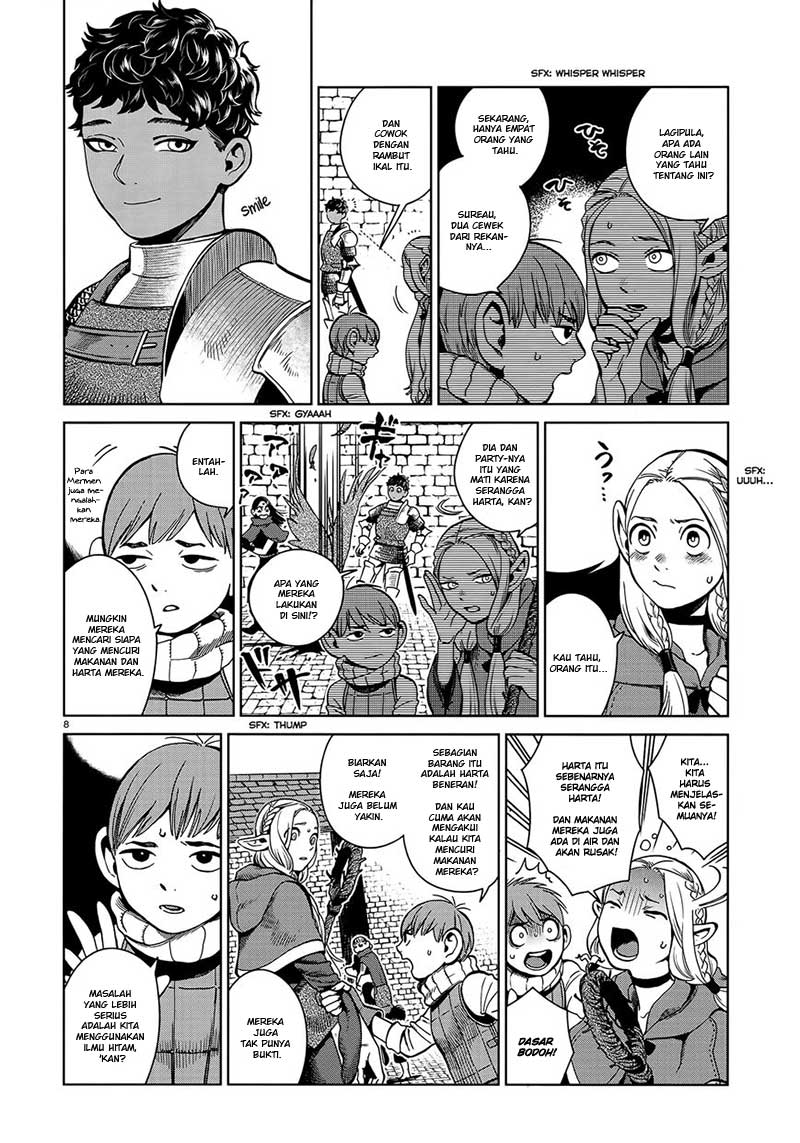 Dungeon Meshi Bab 37 halaman 10