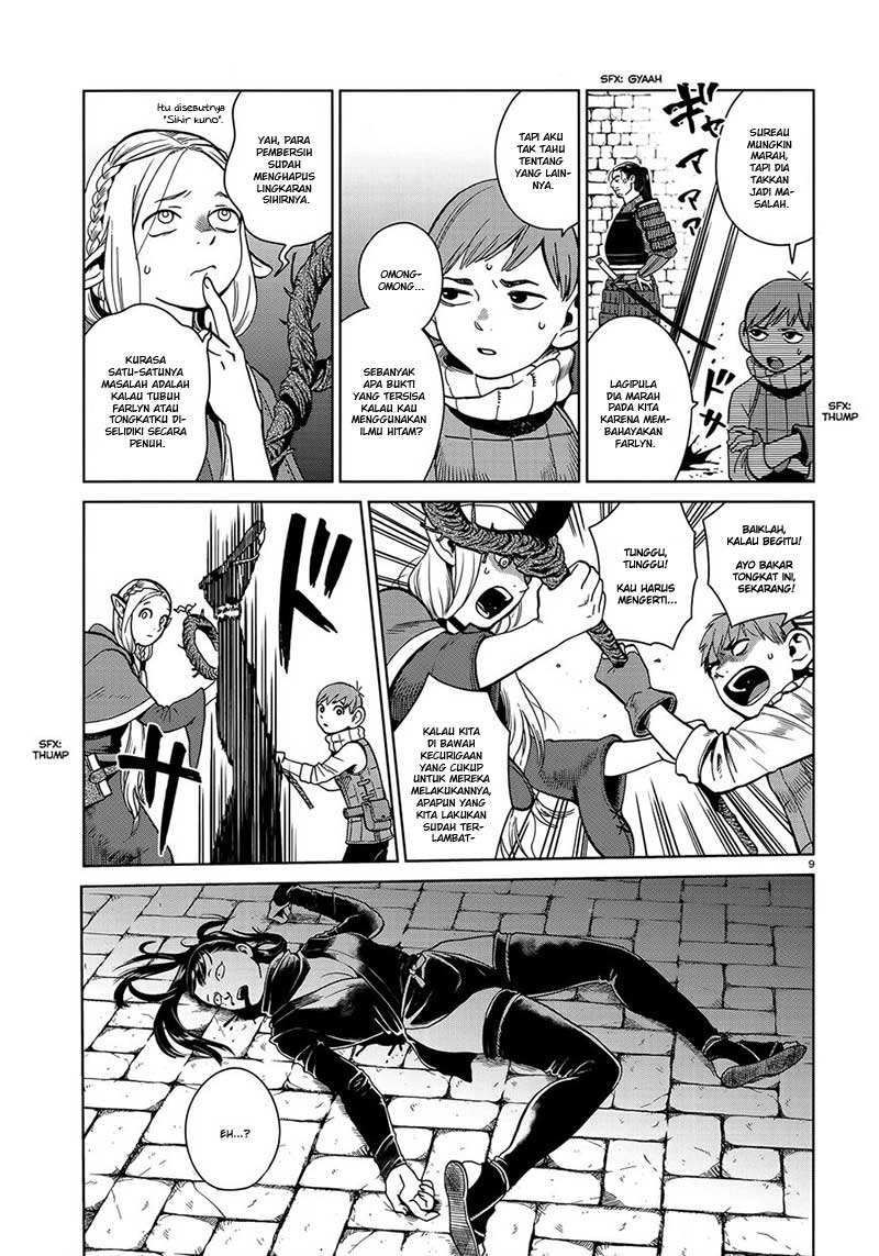 Dungeon Meshi Bab 37 halaman 11