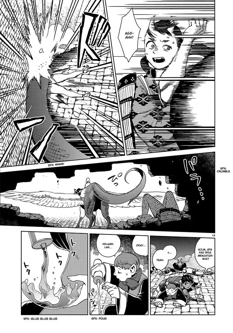 Dungeon Meshi Bab 37 halaman 21