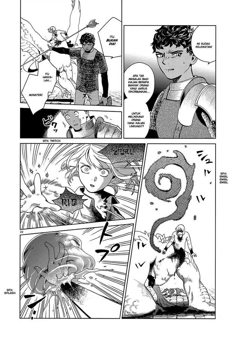 Dungeon Meshi Bab 37 halaman 24
