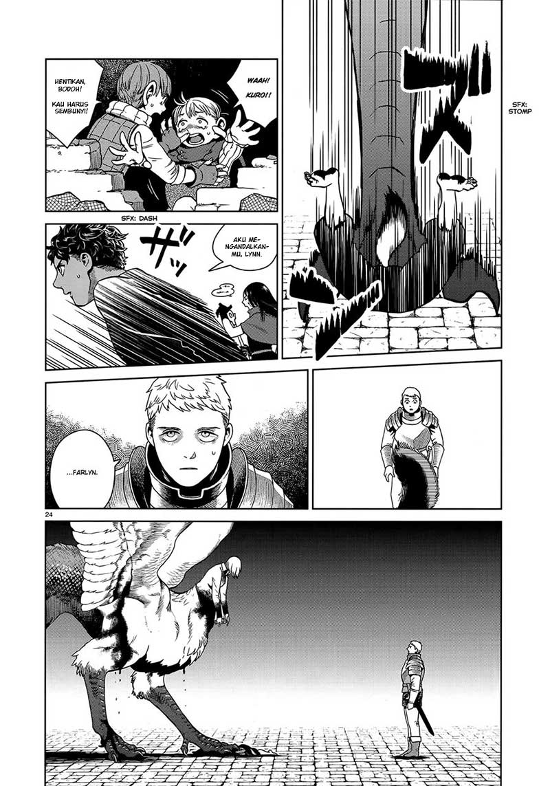 Dungeon Meshi Bab 37 halaman 26