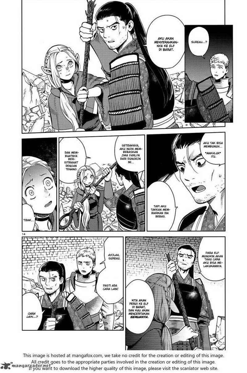 Dungeon Meshi Bab 38 halaman 17