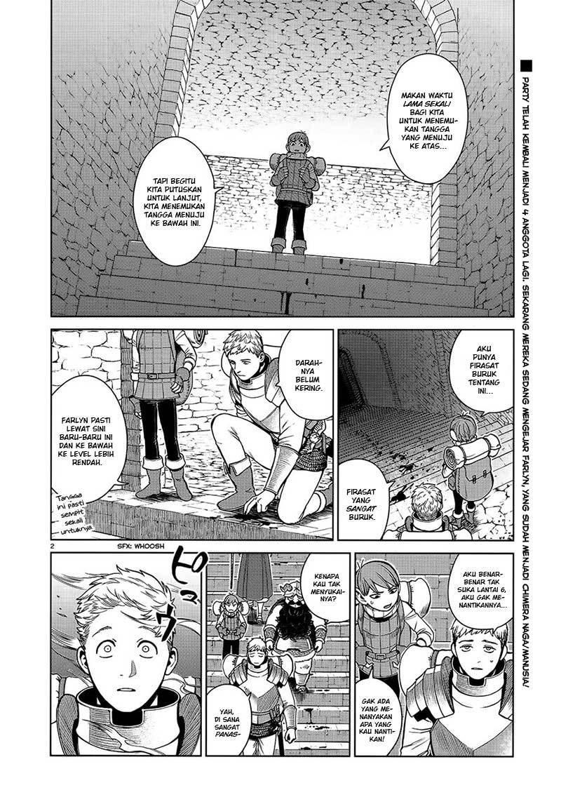Dungeon Meshi Bab 39 halaman 4