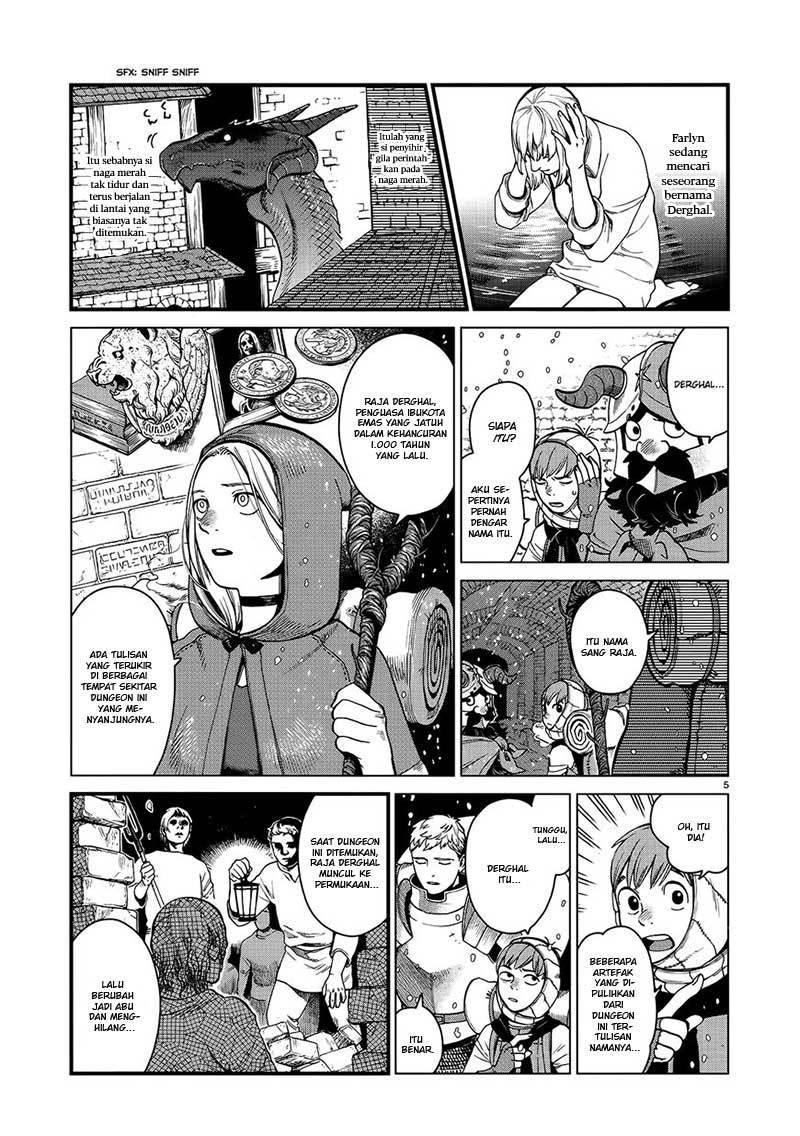 Dungeon Meshi Bab 39 halaman 7
