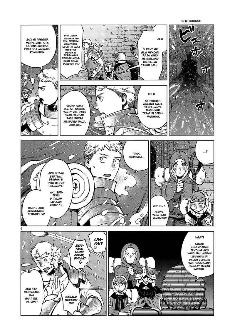 Dungeon Meshi Bab 39 halaman 8