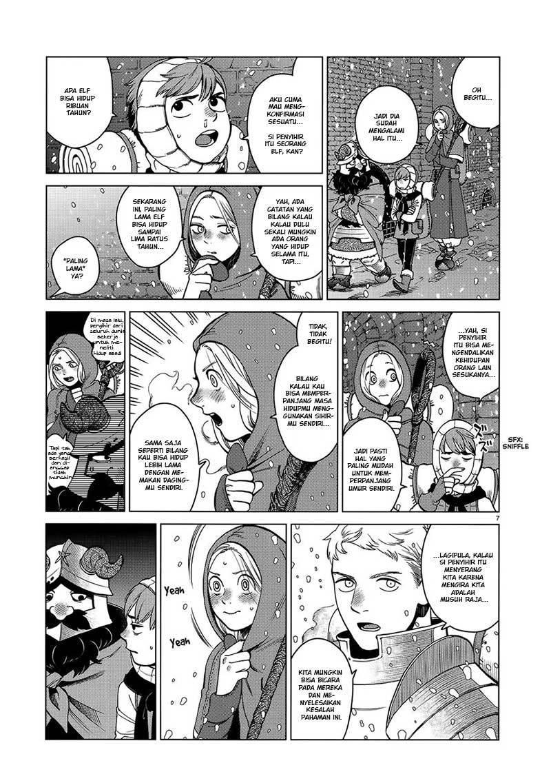 Dungeon Meshi Bab 39 halaman 9