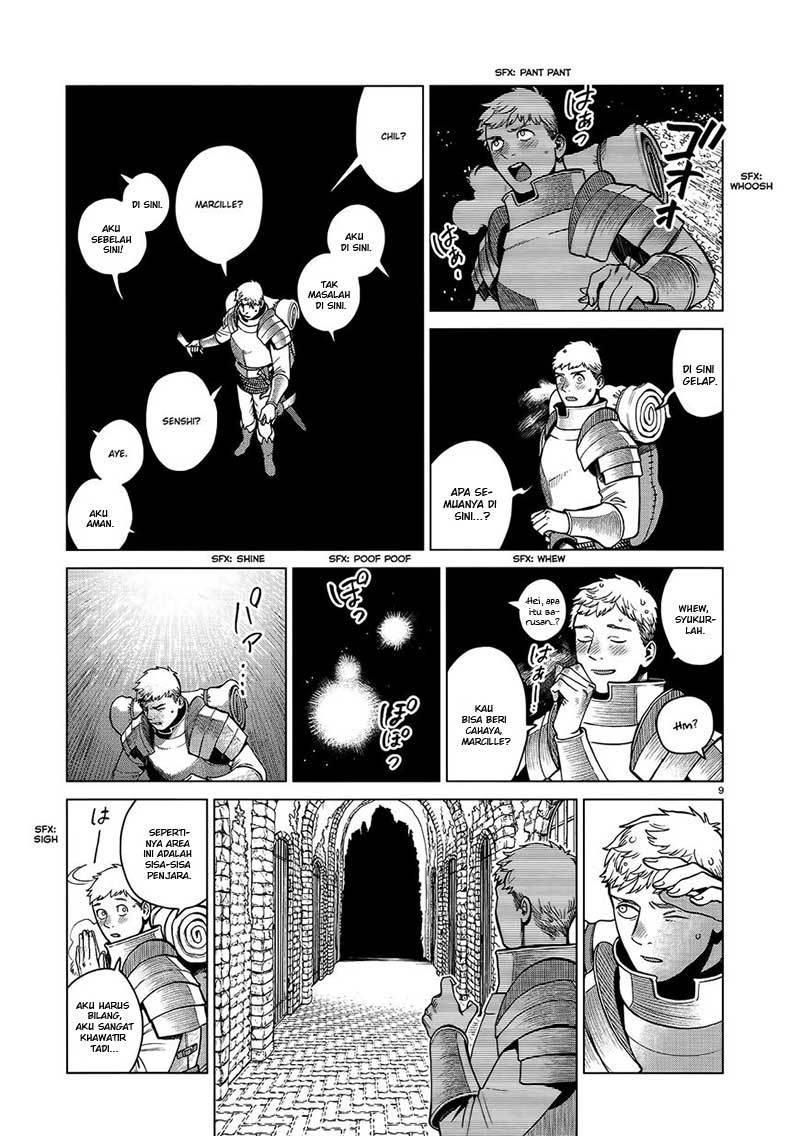 Dungeon Meshi Bab 39 halaman 11