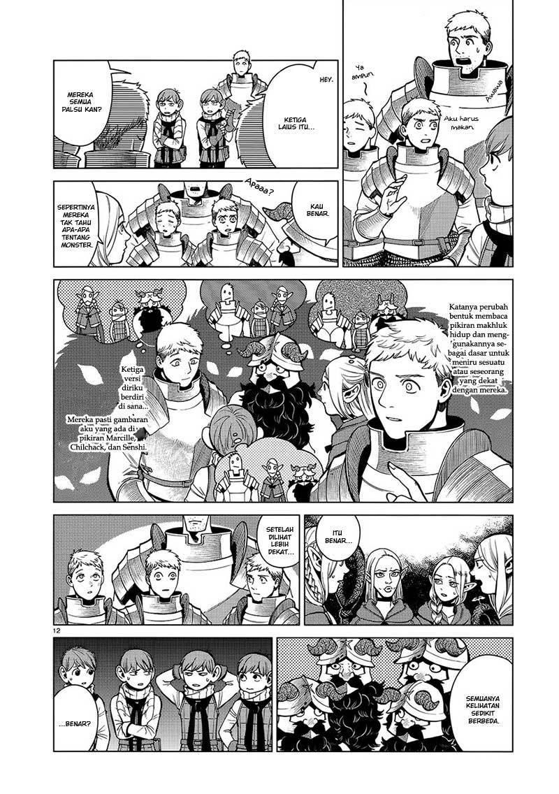 Dungeon Meshi Bab 39 halaman 14