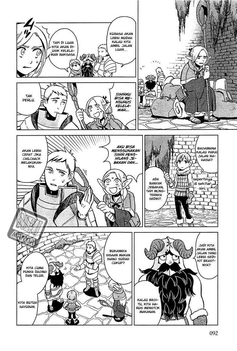 Dungeon Meshi chapter 4 halaman 5