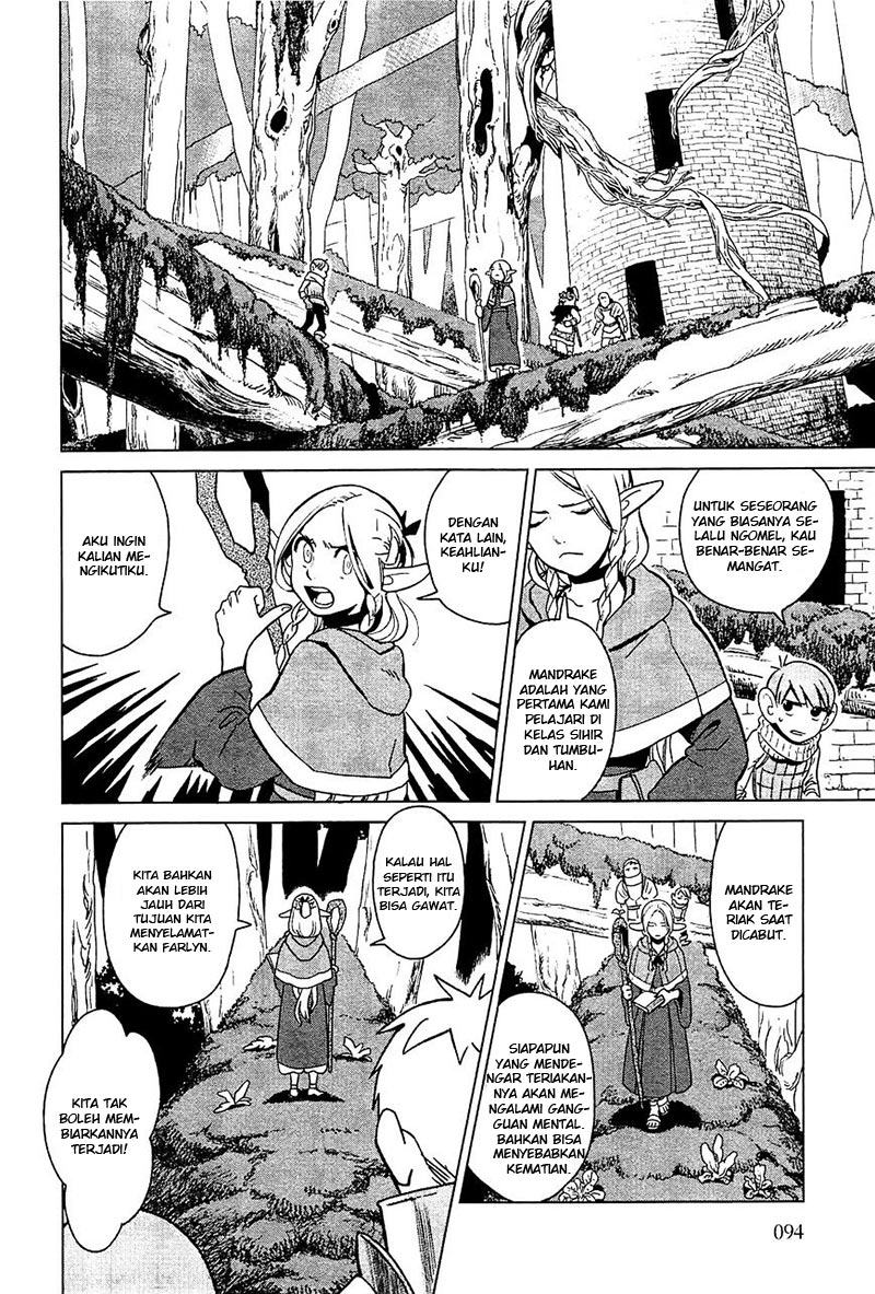 Dungeon Meshi chapter 4 halaman 7