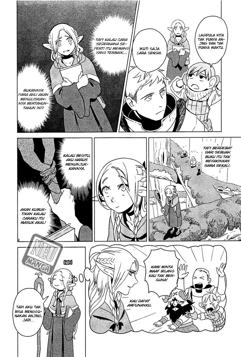 Dungeon Meshi chapter 4 halaman 11