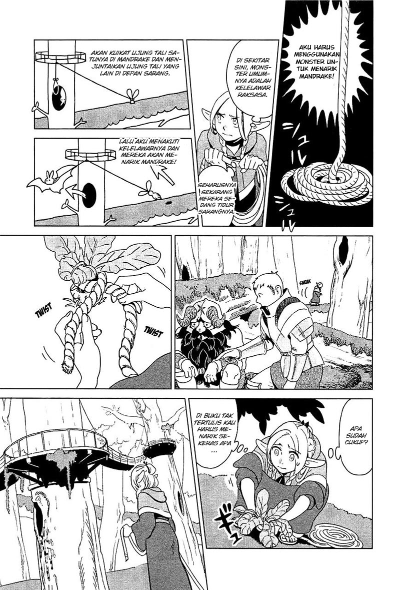 Dungeon Meshi chapter 4 halaman 12