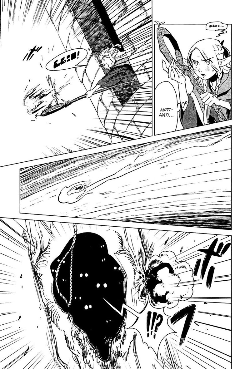 Dungeon Meshi chapter 4 halaman 14