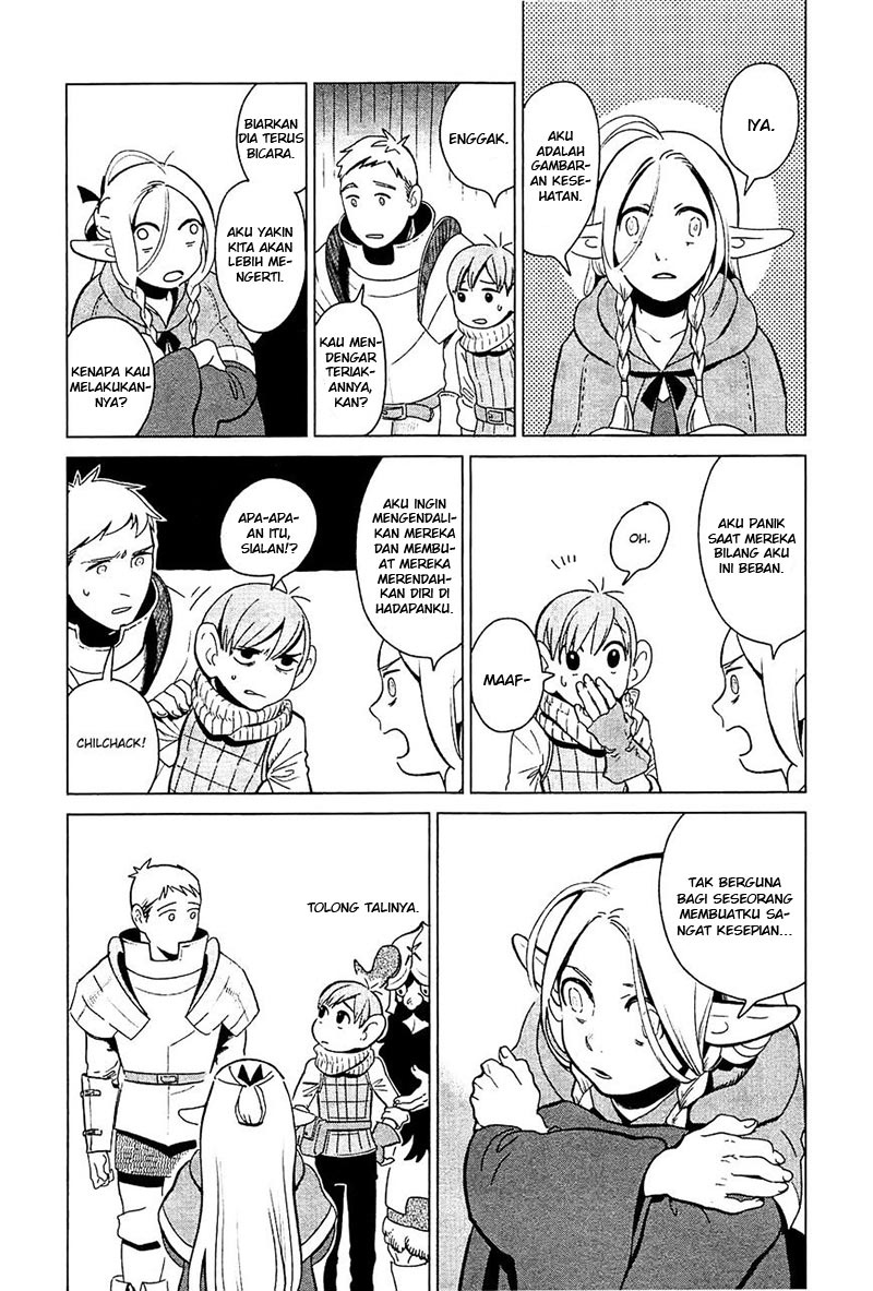 Dungeon Meshi chapter 4 halaman 19