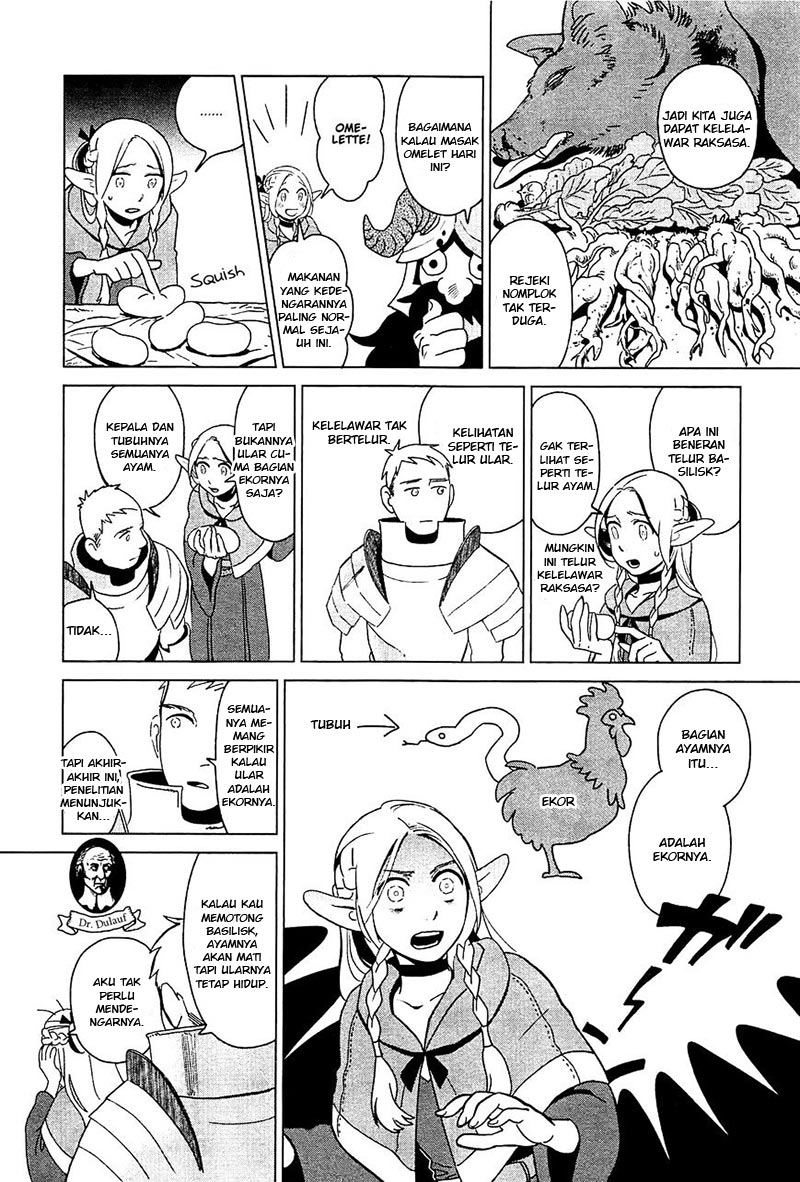 Dungeon Meshi chapter 4 halaman 21
