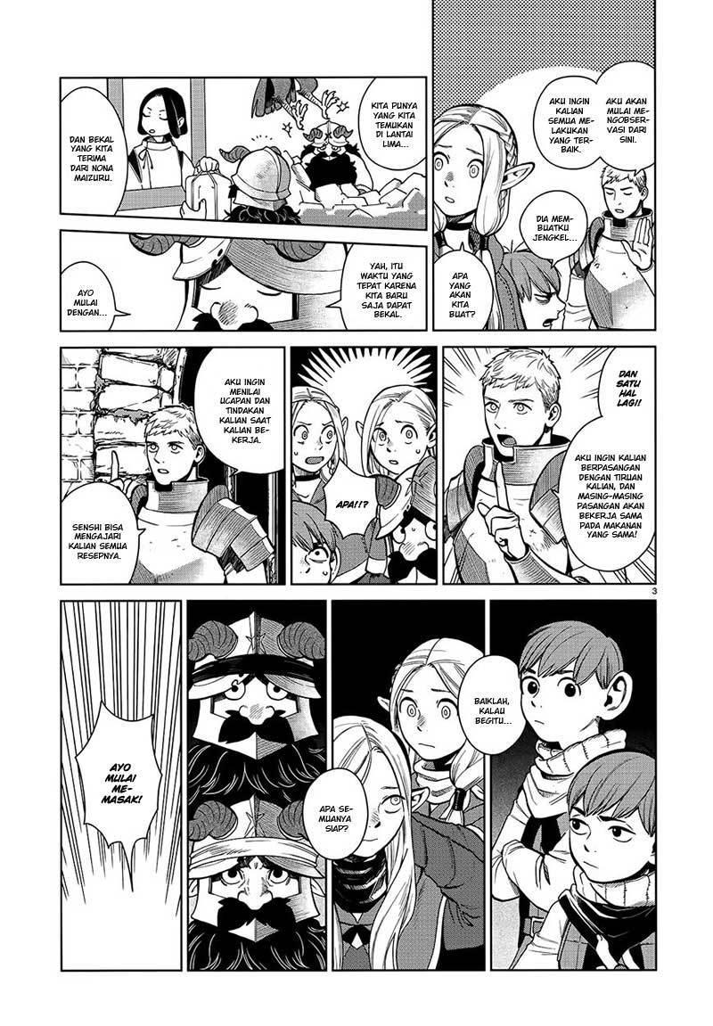 Dungeon Meshi Bab 40 halaman 5