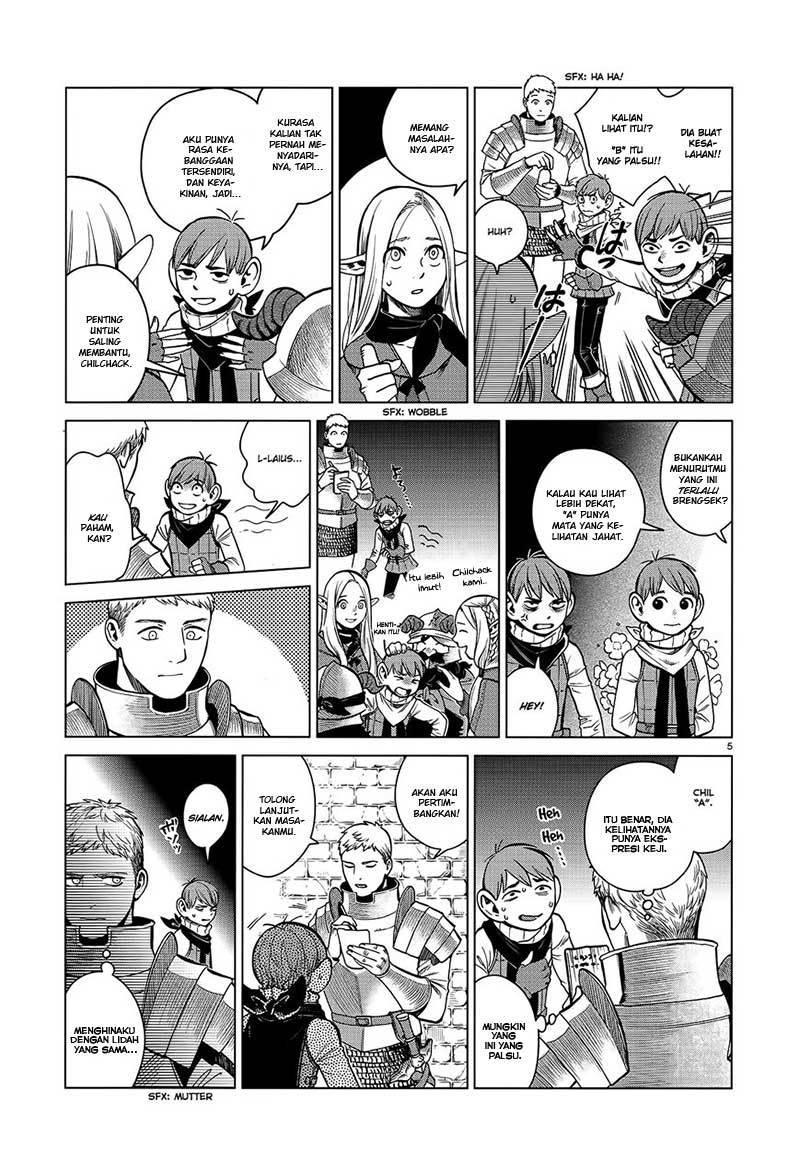 Dungeon Meshi Bab 40 halaman 7