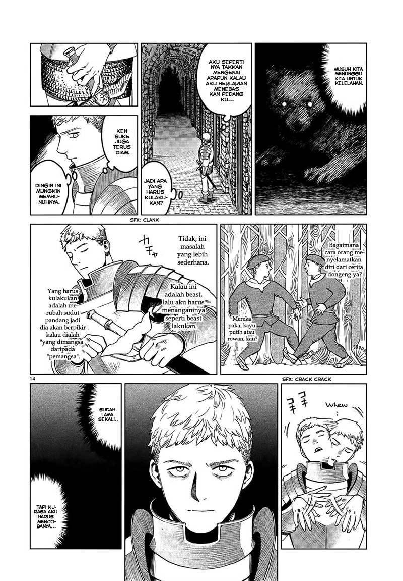 Dungeon Meshi Bab 40 halaman 16