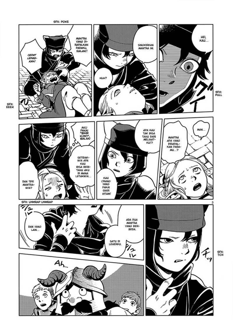 Dungeon Meshi Bab 41 halaman 5